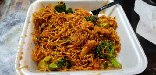 Casino «Macau Casino», reviews and photos, 9811 S Tacoma Way, Lakewood, WA 98499, USA