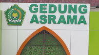 Foto MAN  1 Kota Serang, Kota Serang