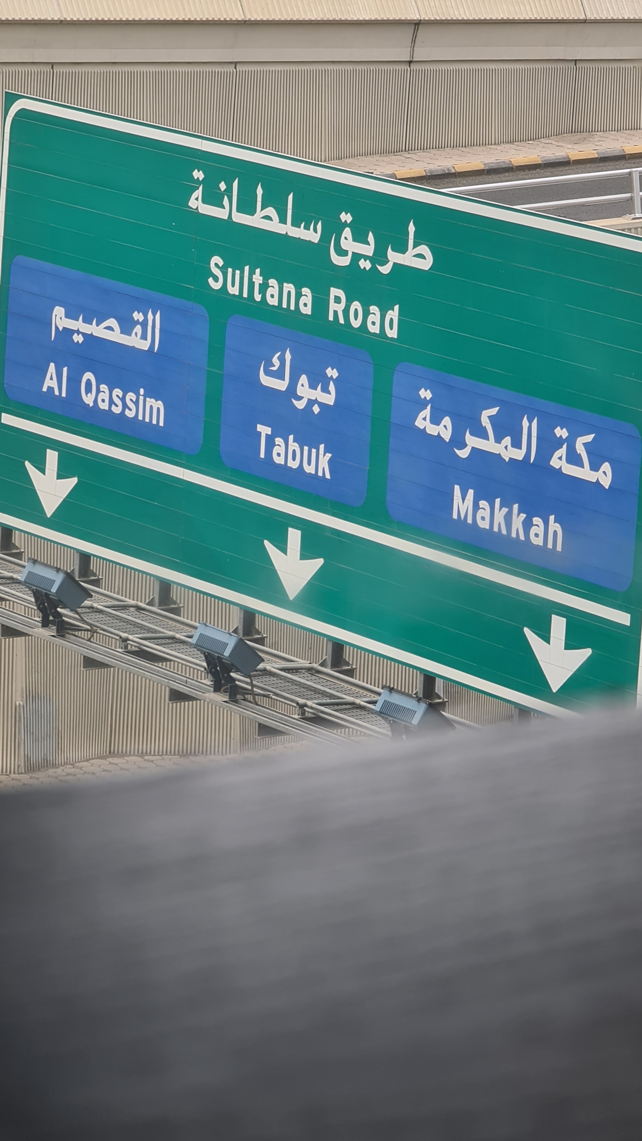 Photo n° 8 de l'avis de Doha. fait le 24/04/2023 à 11:14