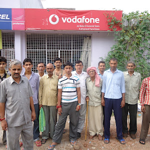 Kherlaid Bus Stop photo