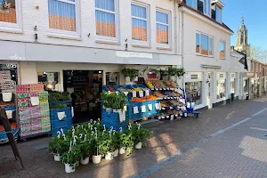 Supermarkt Al Ousra image