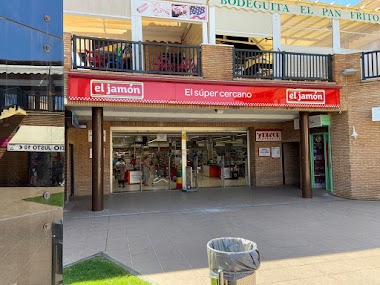Supermercados El Jamón