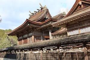 Nakayama Shrine image