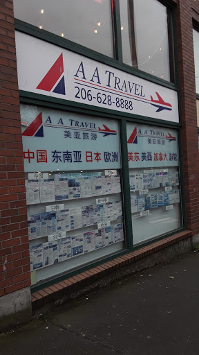 Travel Agency «A A Travel», reviews and photos, 601 S King St, Seattle, WA 98104, USA