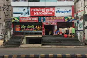 RAMACHANDRA BROTHERS FURNITURE SHOWROOM image