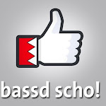 Photo n°1 de l'avis de Michael.l fait le 12/04/2019 à 18:15 sur le  Istanbul Kebabhaus à Wallenhorst