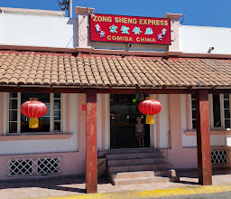 Comida China Zong Sheng Express photo