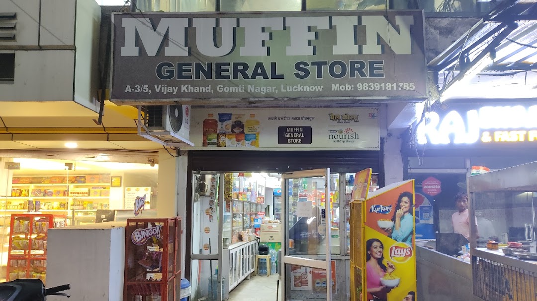 Muffin General Store