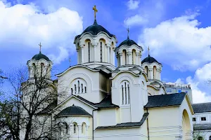 Sts. Cyril and Methodius Church image