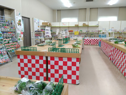 JAぎふ グリーンセンター羽島中央