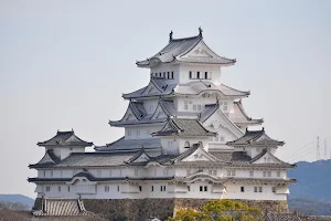 Otokoyama Haisuiike park image