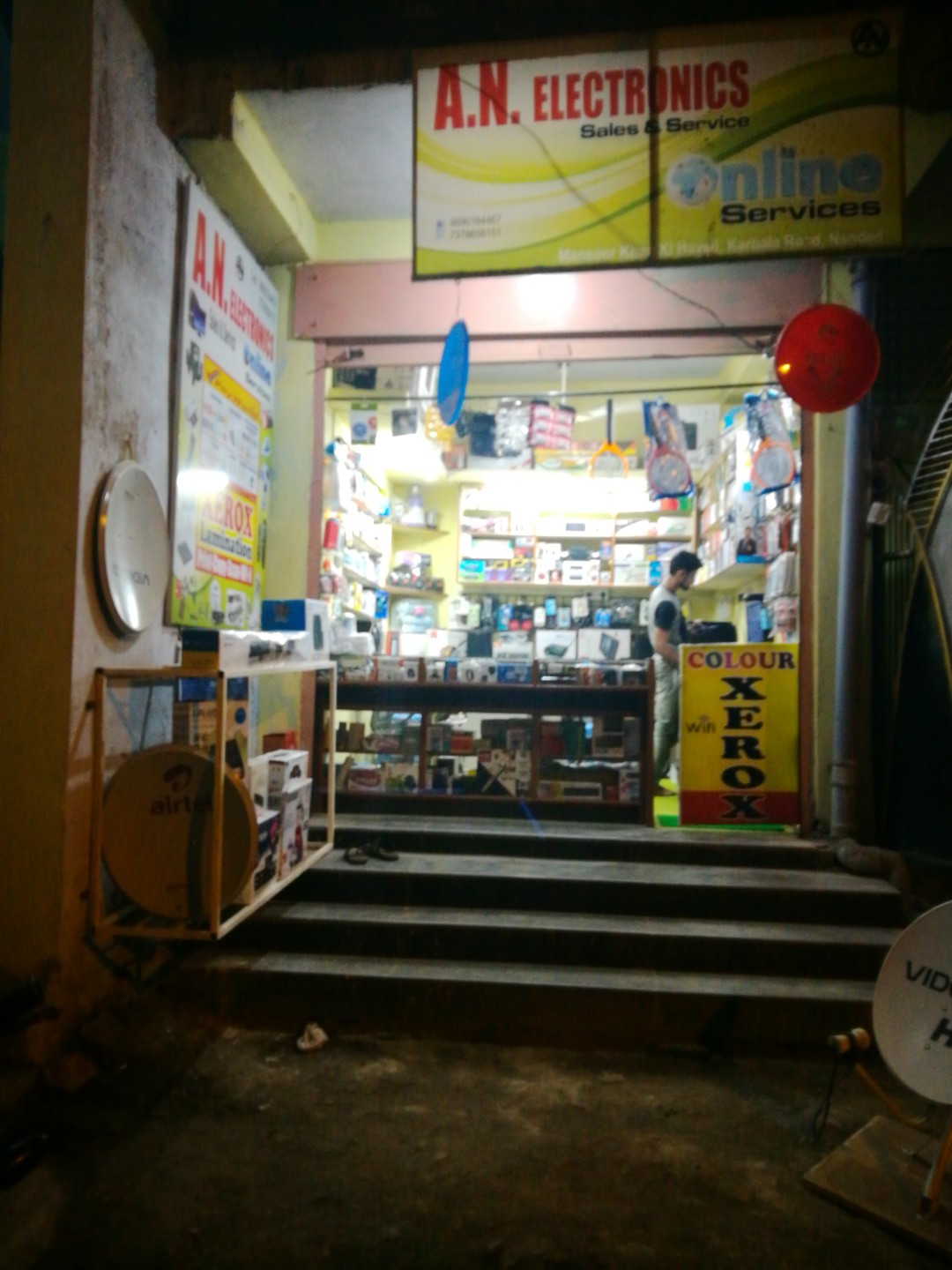 A.N.ELECTRONICS