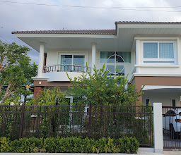 Ban Khwan Nakhon photo