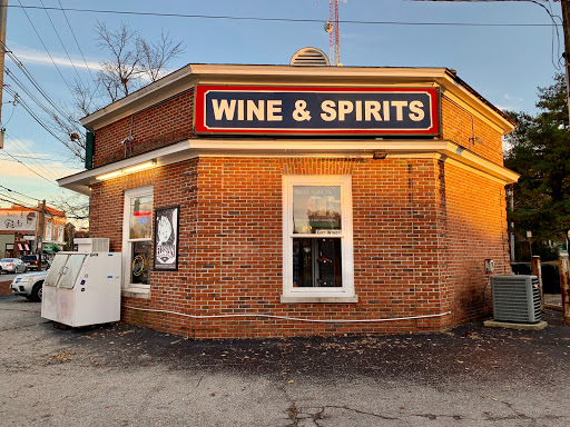 Liquor Store «Vault Liquor & Smokes», reviews and photos, 1270 Bardstown Rd, Louisville, KY 40204, USA