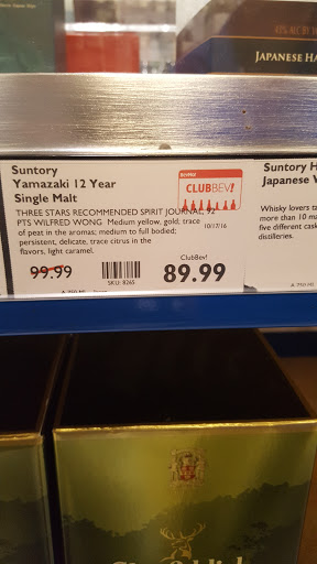 Wine Store «BevMo!», reviews and photos, 1835 Newport Blvd B-129, Costa Mesa, CA 92627, USA