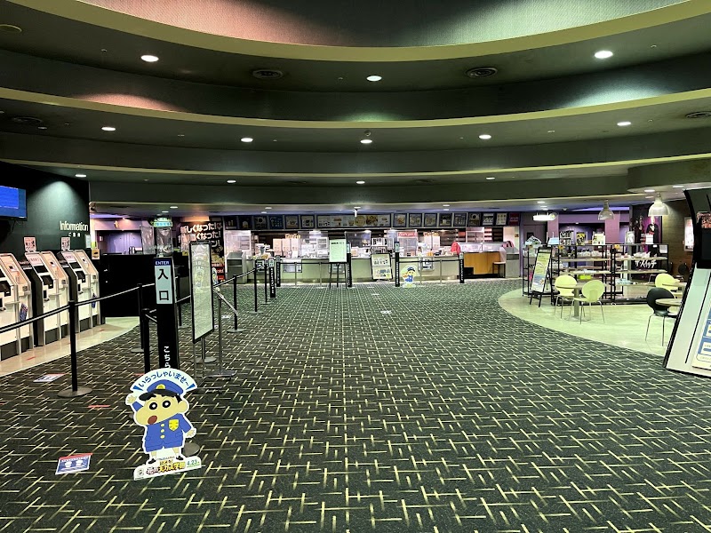 ユナイテッド シネマ金沢 石川県金沢市高柳町 映画館 映画館 グルコミ