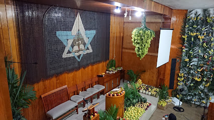 Iglesia de Dios (Israelita) Mex A.R.