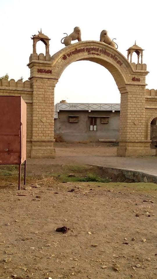 Ramdevpir nu mandir