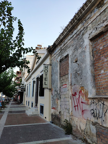 Ξενοδοχείο Ιβίσκος - Ξενοδοχείο