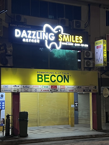 Dazzling Smiles Dental Clinic - Dazzling Smiles Dental Clinic
