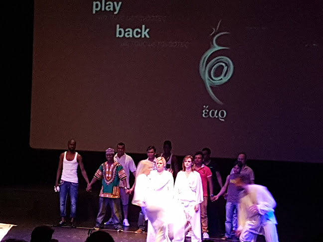 Σινεμά Τριανόν - Αλλος