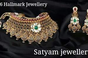Satyam Jewellers image