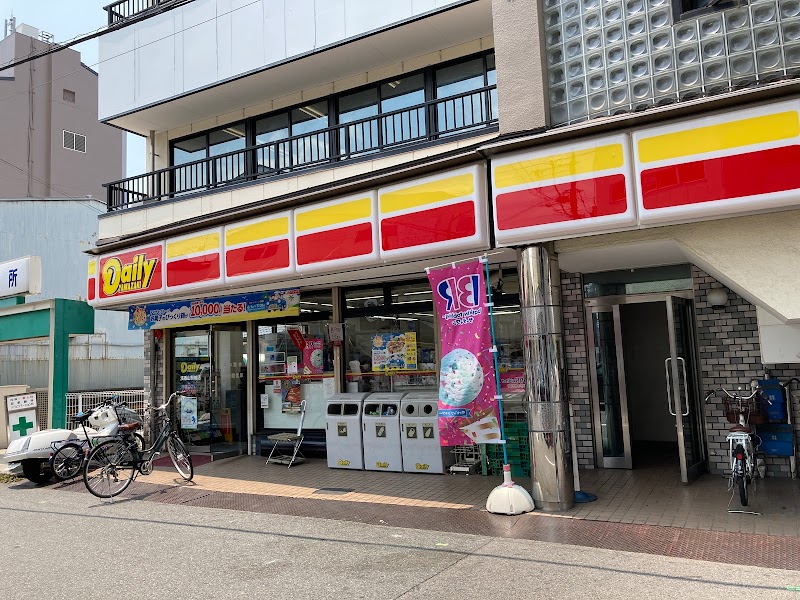 デイリーヤマザキ 浅香山駅前店