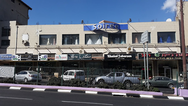 ח'אלד ג'בארין
