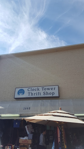 Thrift Store «Clock Tower Thrift Shop», reviews and photos, 2860 Annandale Rd, Falls Church, VA 22042, USA
