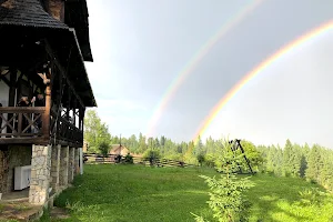 Ближче Неба Садиба image