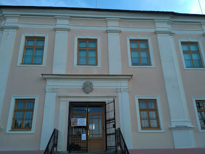 Státní okresní archiv Zlín