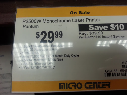 Office Supply Store «Office Depot», reviews and photos, 1953 E Joppa Rd, Baltimore, MD 21234, USA