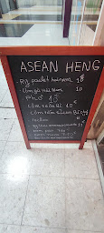 Photo n°4 de Asean Heng à Paris ()