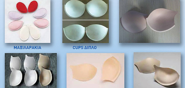 ΚΑΛΑΦΑΤΑ, ΥΠΑΚΟΗ, ΜΟΝΟΠΡΟΣΩΠΗ Ε.Π.Ε.