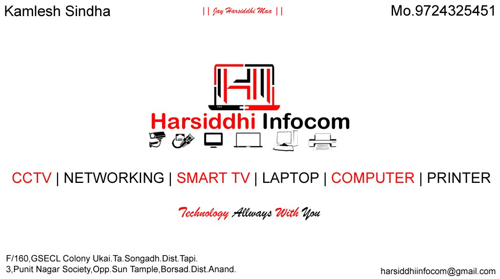 HARSIDDHI INFOCOM
