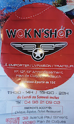 Photo n°20 de Wok n'Shop à Plan-de-Cuques ()