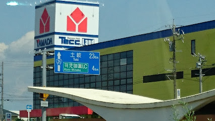 ヤマダデンキ テックランド可児店