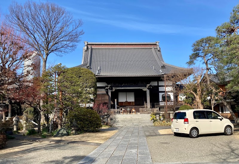 龍廣寺（龍広寺）