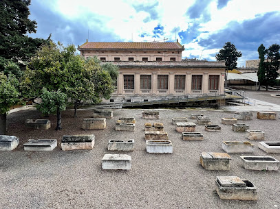Museo – Necrópolis Paleocristiana de Tarragona – Tarragona