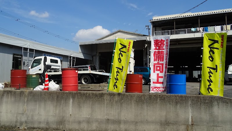 （有）杉浦ワールド自動車