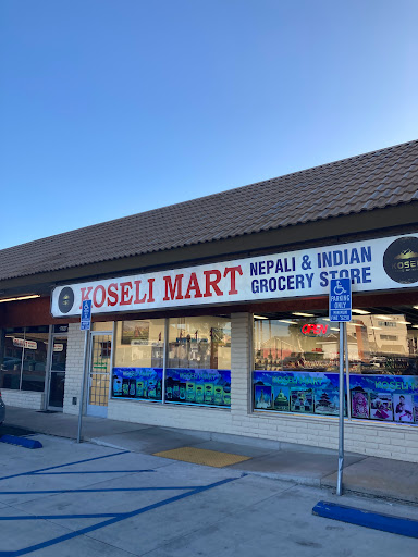 Koseli Mart image