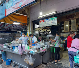 Somphop Khao Tom Pla (Na Kaeng) photo