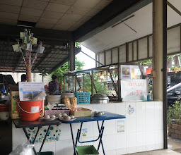 Tua Ngoen Rice and Curry photo