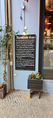 Menu / carte de KOI 56 à Berlin