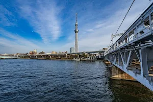 Sumida River Walk image