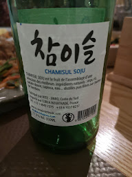 Photo n°121 de Comptoir Coréen Gobelins à Paris ()