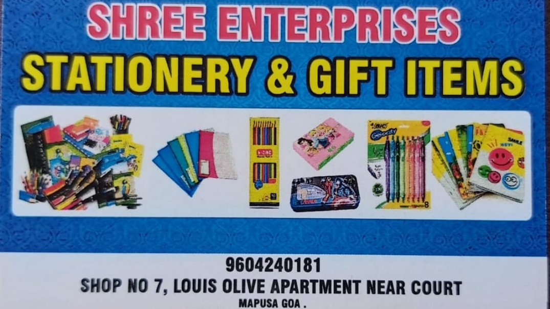 SHREE ENTERPRISE