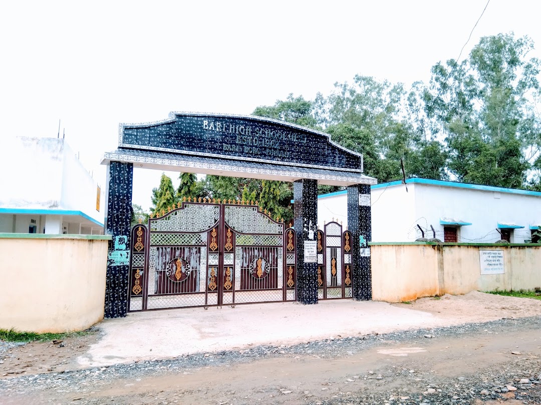 Bari High School