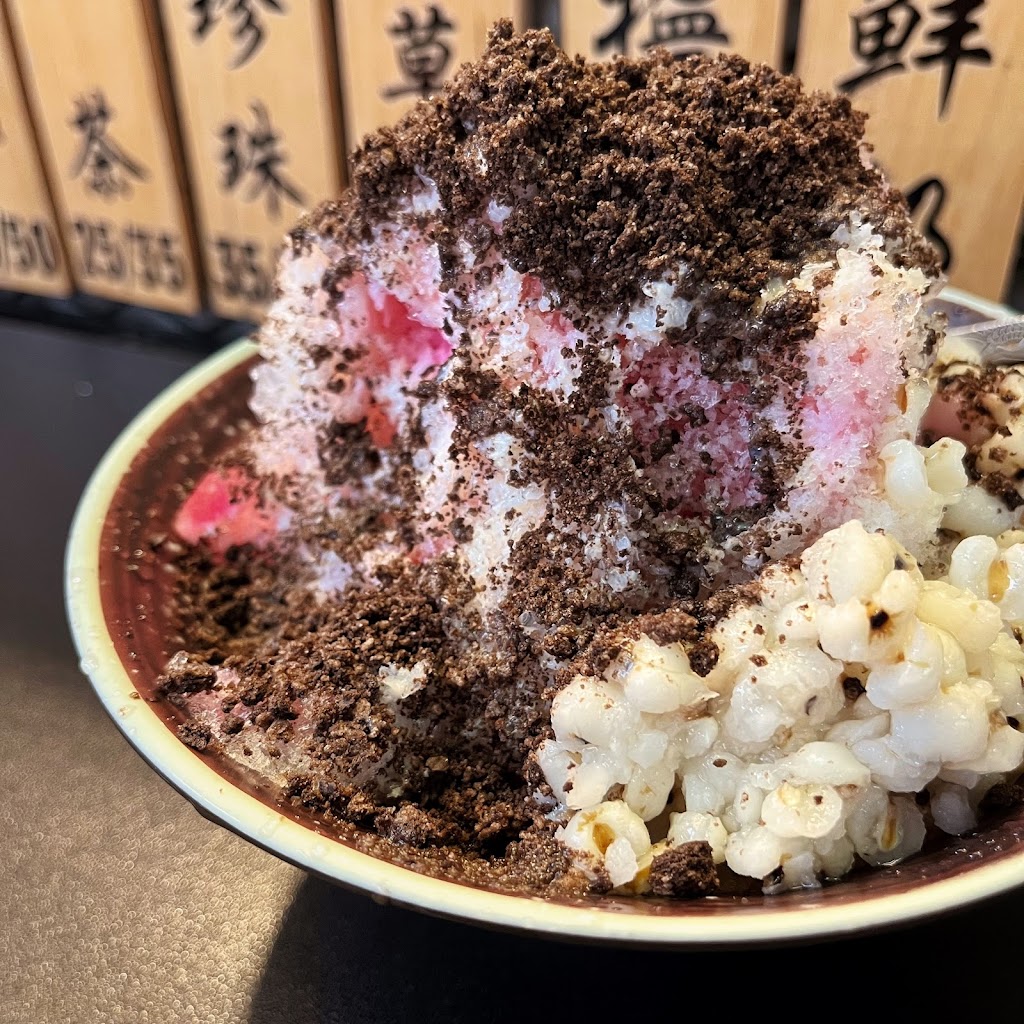 橘蜂糖 泰奶豆花店 的照片