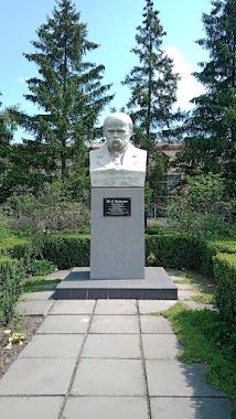 Pam'Yatnyk Im. T. H. Shevchenka